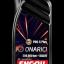 SNC-OIL XL Pro-S Plus 5W-30 1 Litre Onarıcı Motor Yağı ( Üretim Yılı: 2023 )