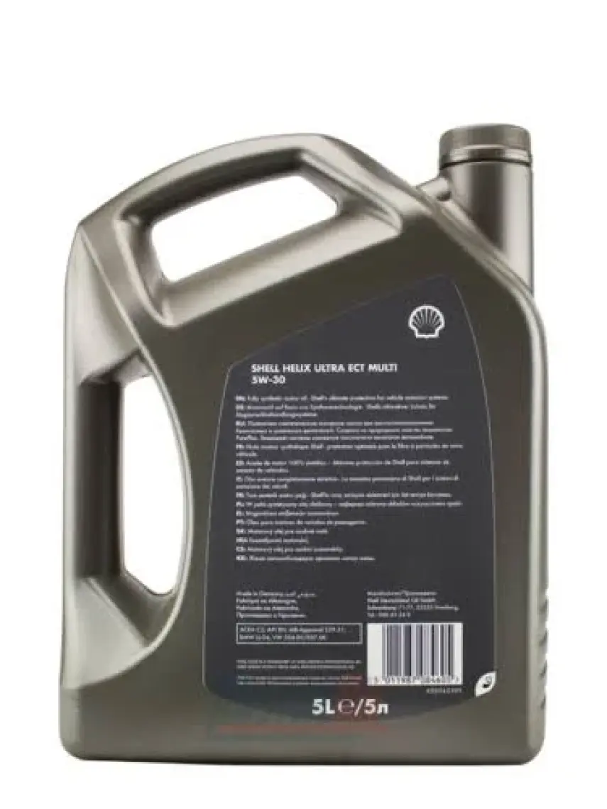 Shell Helix Ultra 5W-30 ECT Multi 5 Litre Partiküllü Motor Yağı ( Üretim Yılı: 2024)