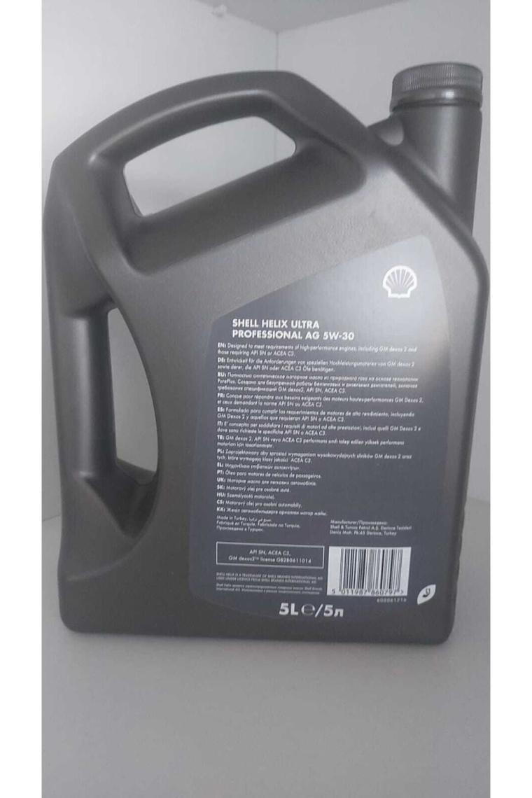 Shell Helix Ultra Professional 5W-30 AG 5 Litre Motor Yağı (Üretim Yılı: 2024)