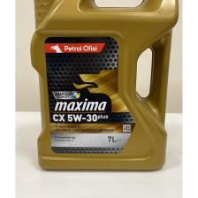 Petrol Ofisi Maxima CX 5W-30 7 Litre Motor Yağı ( Üretim Yılı :2023 )