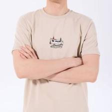 Discovery Expedition Bej Erkek Bisiklet Yaka Relaxed Baskılı T-Shirt D4SM-TST3258