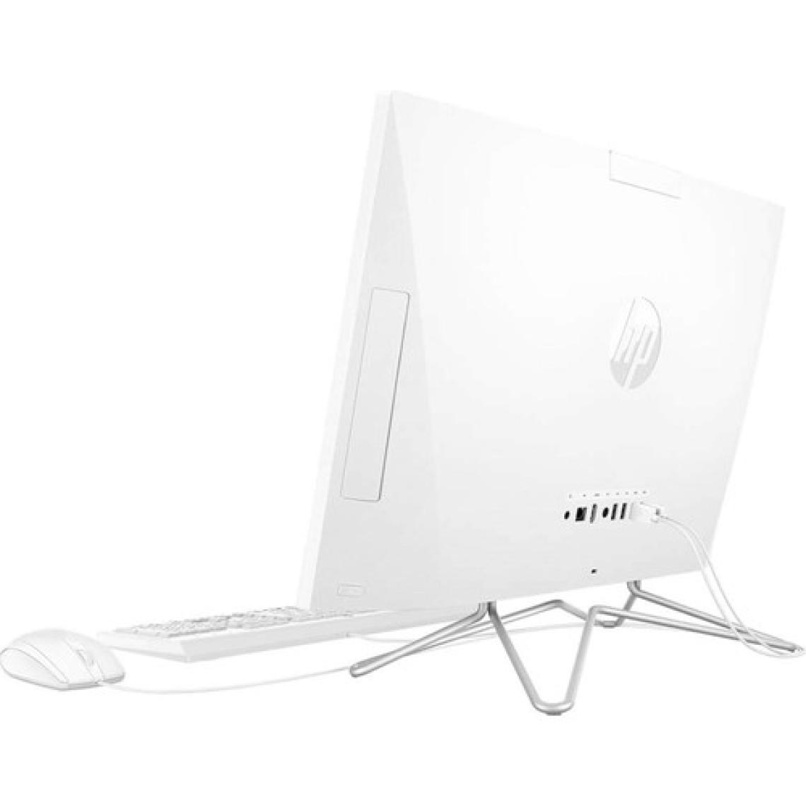 Hp 200 G4 5W7P1ES I5-1235U 8gb 256SSD 21.5" Fullhd Freedos All In One Bilgisayar
