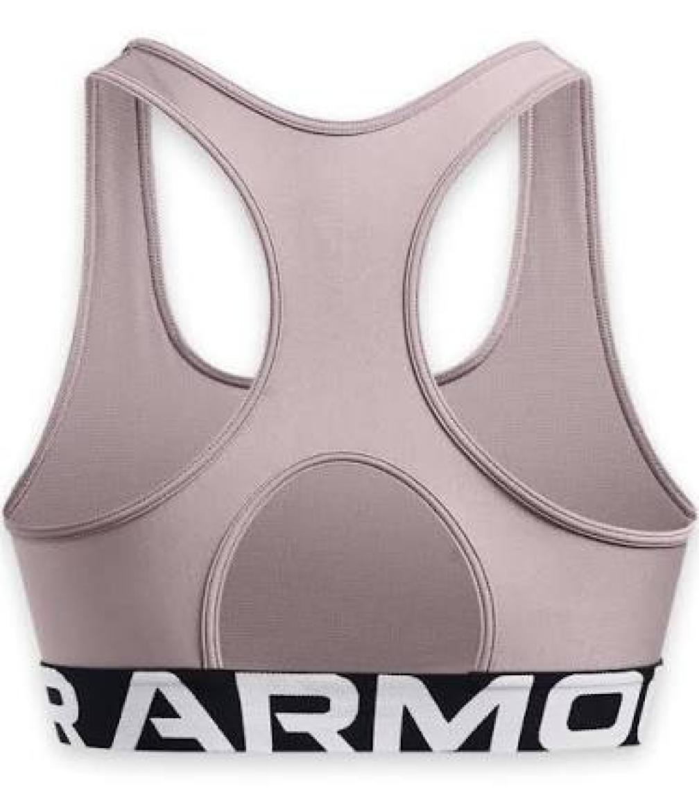 Under Armour Kadın Ua Hg Mid Branded Spor Sütyeni 1383544-015