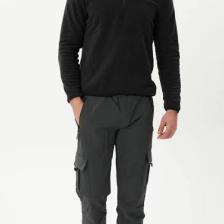 Exuma Zoveser-Outdoor Pants M