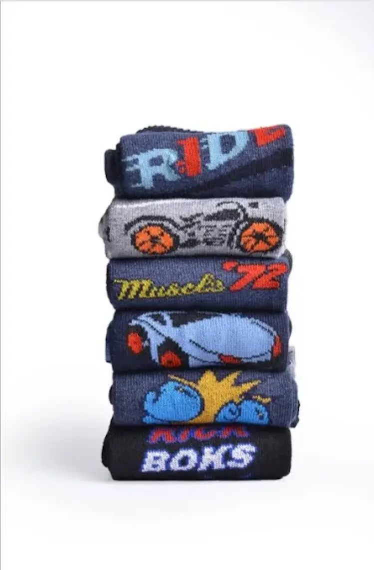 Vakre 6'lı Erkek Cocuk Soket