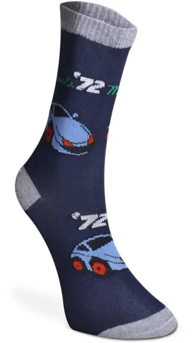 Vakre 6'lı Erkek Cocuk Soket