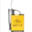 Hb Garden Tools Pompa Ilaç Pompası 16 Litre Hb Garden Harika