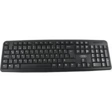 Hiper KM-3055 USB Standart Klavye - Siyah