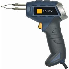 Roney Lehim Havya Tabancası Roney Proline 100 w