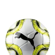 Puma 82911-01 Final HS Trainer Beyaz-Sarı 5 Numara Futbol Topu