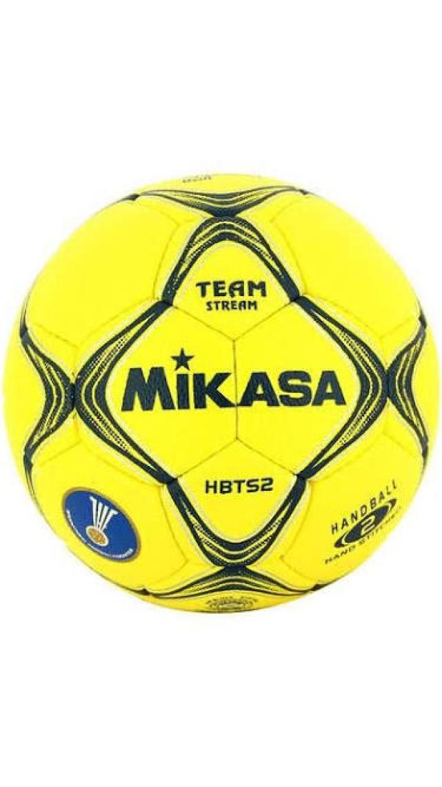 Mikasa Ft-4 Sentetik Deri Su Geçirmez Siyah-Beyaz Yapıştırma Futbol Topu No.4