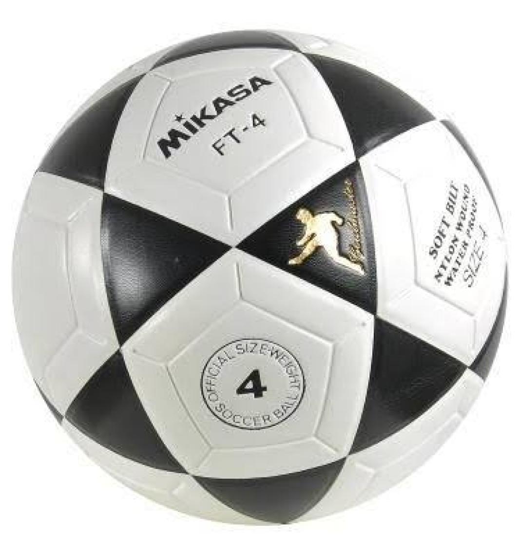Mikasa Ft-4 Sentetik Deri Su Geçirmez Siyah-Beyaz Yapıştırma Futbol Topu No.4