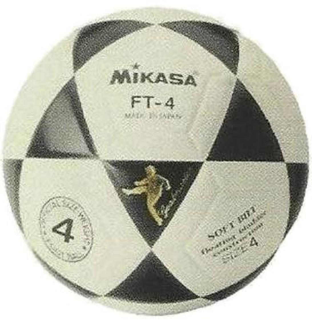 Mikasa Ft-4 Sentetik Deri Su Geçirmez Siyah-Beyaz Yapıştırma Futbol Topu No.4