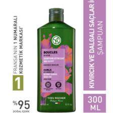 Kıvırcık ve Dalgalı Saçlar İçin (Boucle) Bukle Belirginleştirici Şampuan - Sülfatsız & Vegan-300 ml