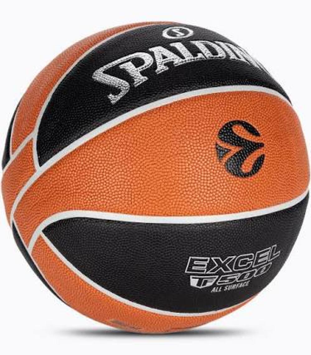 Spalding TF-500 Turkish Airlines Euroleague Basketbol Topu No:7