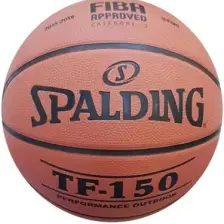 TF-150 Fiba Onaylı Outdoor No 6 Kauçuk Basketbol Topu