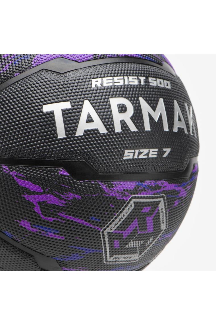 Tarmak Çocuk Basketbol Topu R500 - 7 Numara - Mor Siyah
