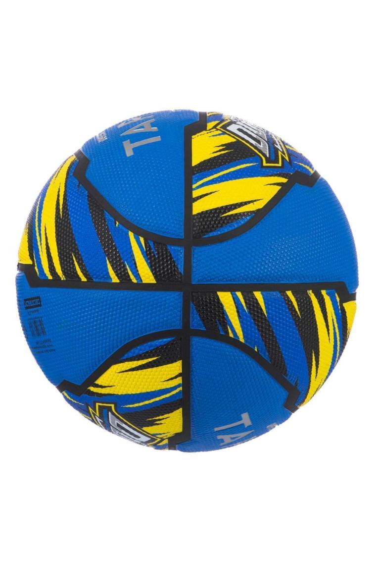 Tarmak Basketbol Topu - 5 Numara - Mavi - R500