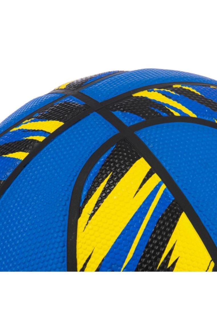 Tarmak Basketbol Topu - 5 Numara - Mavi - R500