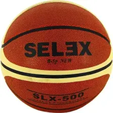Selex SLX-500 5 No Kauçuk Basketbol Topu