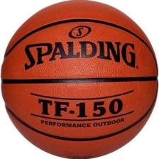 Spalding TF-150 Basketbol Topu Perform Size 5 Fiba Logolu  (83-599Z)