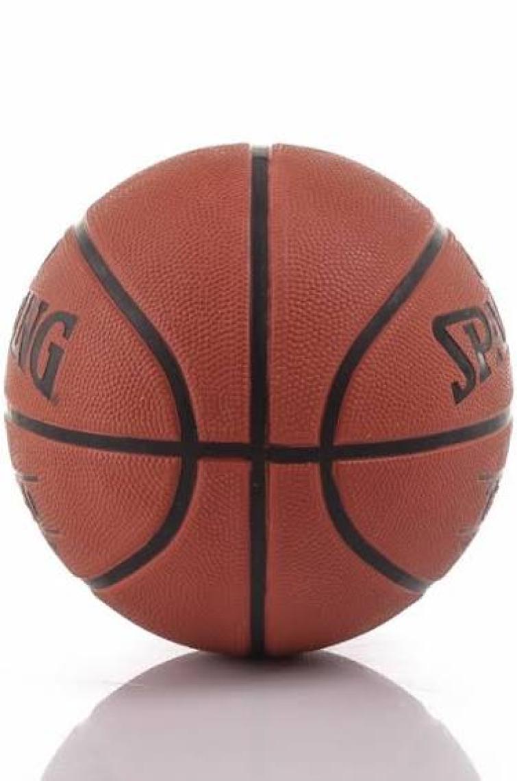 Spalding TF-150 Basketbol Topu Perform Size 5 Fiba Logolu  (83-599Z)