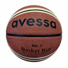 Profesyonel Basketbol Topu No7 Bt-170