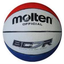 7 Numara Kauçuk Basketbol Topu - Bc7r