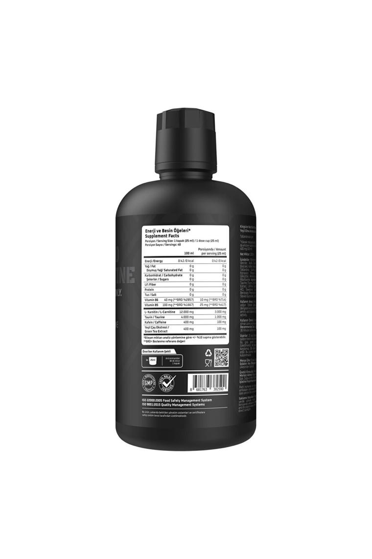 Thermo Carnitine 1000 ml