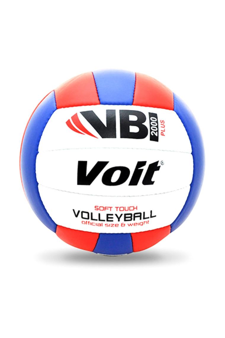 Vb2000Plus Voleybol Topu N5 Byz-Mavi-Krmz 1VTTPVB2000PLUS/077
