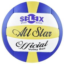 Selex All Star Renkli Voleybol Topu