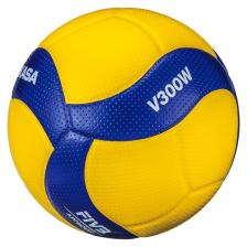 Mikasa V300W 5 No Voleybol Topu