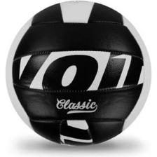 Voit Classıc Voleybol Topu N5