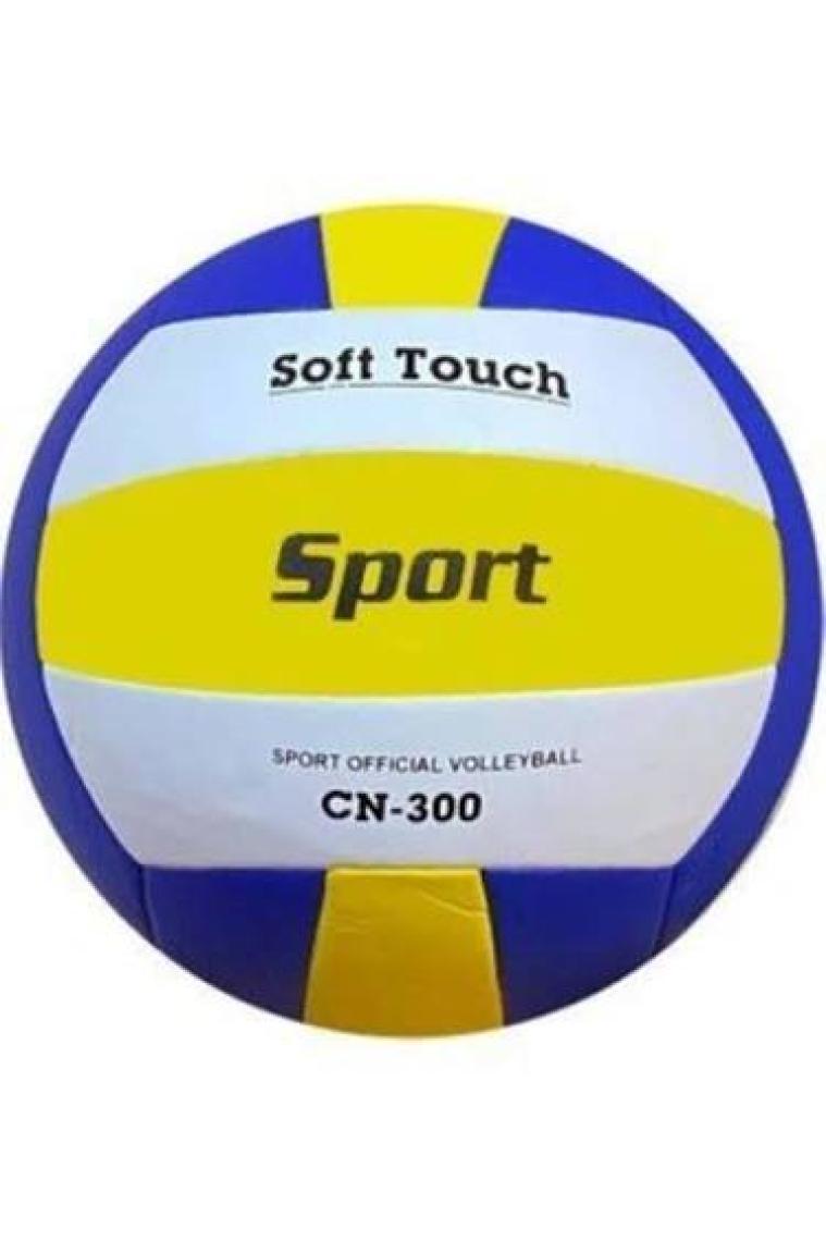 Muba Voleybol Topu Soft Touch Sert Zemin Yapıştırma Voleybol Topu