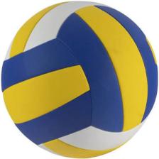 Muba Voleybol Topu Soft Touch Sert Zemin Yapıştırma Voleybol Topu