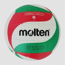 Molten V4M1500 Dikişli 4 No Mini Voleybol Topu