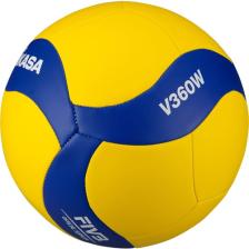 Mikasa V360W Sent. Deri Voleybol Topu Voleybol Topu TOPVLBNNN081