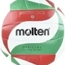 Molten V5M2500 Voleybol Topu