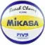 Mikasa VLS-300 Sentetik Deri Voleybol Topu TOPVLBNNN039