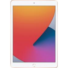 iPad 8.Nesil Wi-Fi 32 GB 10.2" MYLC2TU/A Altın Tablet