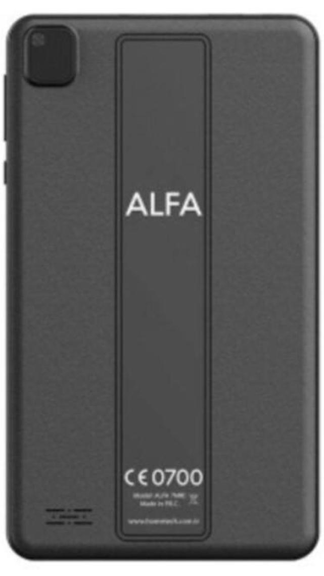 Hometech Alfa 7MRC 32GB 7" Tablet Siyah