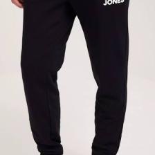 Jack & Jones JJIGORDON JJNEWSOFT SWEAT Siyah Erkek Eşofman Altı