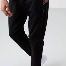 Air Jones  Rory Siyah Jogger Erkek Eşofman Alt - 84909