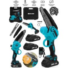 Graizer Alman 128 Vf 10 Ah Yağ Pompali Kömürsüz Motor Akülü Dal Kesme Budama Testere Bıçkı Makinesi 20CM