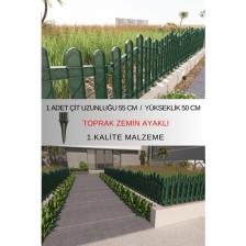 Dekoratif Plastik Bahçe ve Peyzaj Çiti 1 ADET ÇİT (Y: 50 CM / G: 55 CM) TOPRAK AYAKLI
