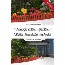 Dekoratif Plastik Bahçe Çiti ve Peyzaj Çiti 1 Adet Çit (Y: 25 cm / G: 25 Cm) Toprak Ayaklı