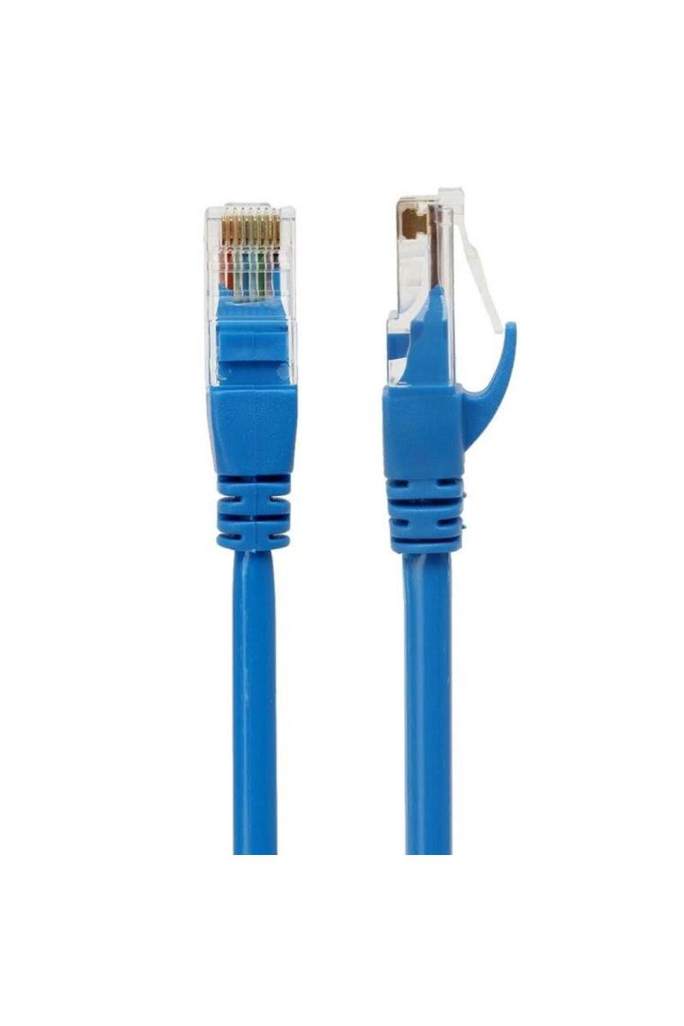Cat6 Lan Ethernet Kablosu Modem Internet Rj45 Patch 10 Mt 4612