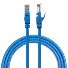 Cat6 Lan Ethernet Kablosu Modem Internet Rj45 Patch 10 Mt 4612