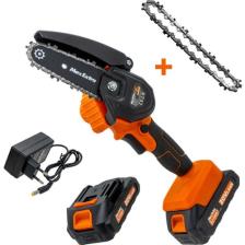 Max Extra MX8008 Akülü Dal Kesme Budama Mini Testere 20V 2.0AH