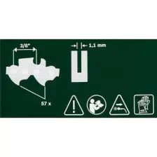 Bosch Ake 40/ Ake 40-18 Zincir